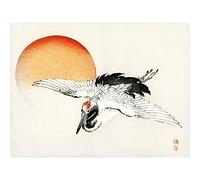 Artery8 Bairei Flying Barn Swallow Bird Japanese Illustration Premium Wall Art Canvas Print 18X24 Inch