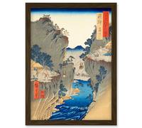 Artery8 Basket Ferry Hida Province Utagawa Hiroshige Japan Woodblock Artwork Framed Wall Art Print A4 in Brown Artery8 Brown