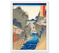 Artery8 Basket Ferry Hida Province Utagawa Hiroshige Japan Woodblock Artwork Framed Wall Art Print A4 in White Artery8 White