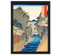 Artery8 Basket Ferry Hida Province Utagawa Hiroshige Japan Woodblock Artwork Framed Wall Art Print A4 in Black Artery8 Black