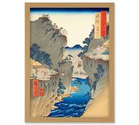 Artery8 Basket Ferry Hida Province Utagawa Hiroshige Japan Woodblock Artwork Framed Wall Art Print A4 in Light Oak Artery8 Light Oak