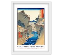Artery8 Basket Ferry Hida Province Utagawa Hiroshige Japan Woodblock Classic Collection Artwork Framed Wall Art Print A4 in White Artery8 White