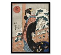 Artery8 Beauty on Veranda Vintage Japan Ukiyo E Kuniyoshi Framed Wall Art | Size: W12" x H16" Artery8 Multicolor W12" x H16"
