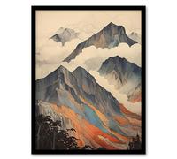 Artery8 Ben Nevis Fort William Scotland Landscape Watercolour Highlands Artwork Painting Artwork Framed Wall Art Print 18X24 Inch