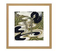 Artery8 Bert Nienhuis I Bird Crane Columbines Painting 8X8 Inch Square Wooden Framed Wall Art Print Picture with Mount in Light Oak Artery8 Light Oak