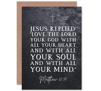 Artery8 Matthew 22:37 Jesus Love The Lord Your God With All Your Heart Christian Bible Verse Quote Scripture Typography Sealed Greeting Card Plus Envelope Blank inside