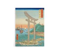 Artery8 Bizen Province Hiroshige Canvas Japanese Wall Art in Blue | Size: W24" x H32" Artery8 Blue W24" x H32"