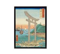 Artery8 Bizen Province Hiroshige Framed Canvas Japanese Wall Art Print in Blue | Size: W24" x H32" Artery8 Blue W24" x H32"