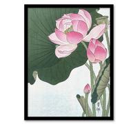 Artery8 Blooming Lotus Flowers Vintage Japan Framed Wall Art Print Ohara Koson in Green | Size: A4 Artery8 Green A4