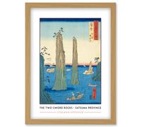 Artery8 Bo Bay, The Two-sword Rocks Satsuma Province Utagawa Hiroshige Japan Woodblock Classic Collection Artwork Framed Wall Art Print A4 Artery8 Light Oak