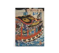 Artery8 Boat Sails Vintage Japanese Ukiyo E Kuniyoshi Canvas Wall Art | Size: W12" x H16" Artery8 Multicolor W12" x H16"