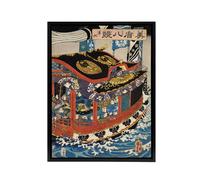 Artery8 Boat Sails Vintage Japanese Ukiyo E Kuniyoshi Framed Canvas Wall Art | Size: W18" x H24" Artery8 Multicolor W18" x H24"
