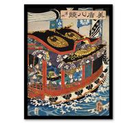 Artery8 Boat Sails Vintage Japanese Ukiyo E Kuniyoshi Framed Wall Art Print | Size: W12" x H16" Artery8 Multicolor W12" x H16"