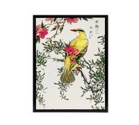 Artery8 Bush Warbler & Drooping Peach Tree Framed Canvas Wall Art Print Kashu | Size: W24" x H32" Artery8 Multicolor W24" x H32"