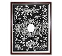 Artery8 Cachet Band Bird Design Bw Decorative Art Print Framed Poster Wall Decor 12x16 inch