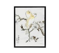 Artery8 Canary Peach Tree Flowers Japanese Framed Canvas Wall Art Print Kashu | Size: W24" x H32" Artery8 Multicolor W24" x H32"