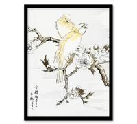 Artery8 Canary Peach Tree Flowers Vintage Japan Framed Wall Art Print Kashu | Size: A4 Artery8 Multicolor A4