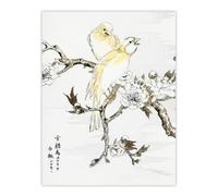 Artery8 Canary Peach Tree Flowers Vintage Japan Wall Art Print Kashu | Size: W24" x H32" Artery8 Multicolor W24" x H32"