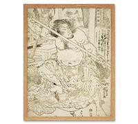 Artery8 Cao Zheng Sotoki Sosei 108 Heroes Water Margin Utagawa Kuniyoshi Japanese Woodblock Reproduction Art Print Framed Poster Wall Decor 12x16 inch