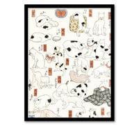 Artery8 Cats Vintage Japanese Ukiyo E Kuniyoshi Framed Wall Art Print in White | Size: W12" x H16" Artery8 White W12" x H16"