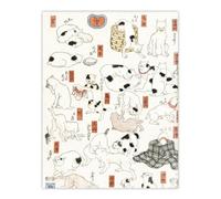 Artery8 Cats Vintage Japanese Ukiyo E Kuniyoshi Wall Art Poster Print 12X16"