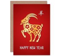 Artery8 Chinese New Year Lunar New Year Of The Goat Happy New Year Greetings Card