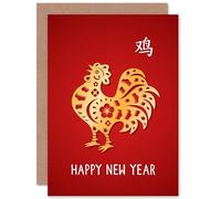 Artery8 Chinese New Year Lunar New Year Of The Rooster Happy New Year Greetings Card