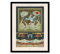 Artery8 Chinese Patterns with Birds Framed Wall Art Print A4 Artwork By Racinet : Colourful Bird And Floral Artwork Ideal For Lounge Or Study Blending Grace Detail And Exotic Charm