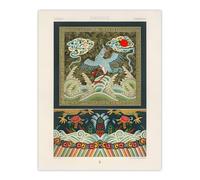 Artery8 Chinese Patterns with Birds XL Extra Large Wall Art Poster Print 24X32 Artwork By Racinet : Colourful Bird And Floral Artwork Ideal For Lounge Or Study Blending Grace Detail And Exotic Charm