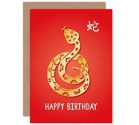 Artery8 Chinese Zodiac Sign Snake Happy Birthday Greetings Card Born in 1965 1977 1989 2001 2013