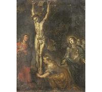 Artery8 Christ On The Cross Painting Art Print Canvas Premium Wall Decor Poster Mural
