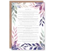 Artery8 Christian Birthday Card Psalm 40 Waited Patiently for the Lord Old Testament Blank Card For Him Or Her