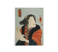 Artery8 Courtesan Shiraito Vintage Japanese Kuniyoshi Canvas Wall Art | Size: W24" x H32" Artery8 Multicolor W24" x H32"