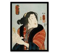 Artery8 Courtesan Shiraito Vintage Japanese Kuniyoshi Framed Wall Art Print | Size: W12" x H16" Artery8 Multicolor W12" x H16"