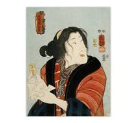 Artery8 Courtesan Shiraito Vintage Japanese Kuniyoshi Wall Art Poster Print | Size: W18" x H24" Artery8 Multicolor W18" x H24"