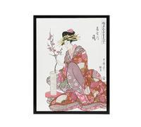 Artery8 Courtesan Tsukasa Of Ogiya Framed Canvas Wall Art Print Japan : Artwork by Utamaro Kitagawa 12x16 Classic beauty from Edo period adding sophistication to cultural interiors