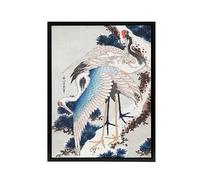 Artery8 Cranes On A Snowy Tree Framed Canvas Wall Art Print Vintage Japan : Artwork by Hokusai 18x24 Peaceful winter landscape creating harmony in hallways or minimalist interiors