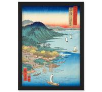 Artery8 Daijingu Shrine in Kashima Hitachi Province Utagawa Hiroshige Japan Woodblock Artwork Framed Wall Art Print A4 in Black Artery8 Black