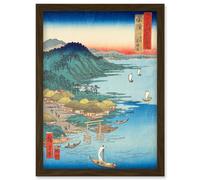 Artery8 Daijingu Shrine in Kashima Hitachi Province Utagawa Hiroshige Japan Woodblock Artwork Framed Wall Art Print A4 in Brown Artery8 Brown