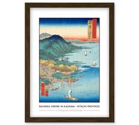 Artery8 Daijingu Shrine in Kashima Hitachi Province Utagawa Hiroshige Japan Woodblock Classic Collection Artwork Framed Wall Art Print A4 in Brown Artery8 Brown
