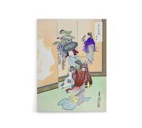 Artery8 Dancing Woman Japanese Performer Canvas Wall Art Print Gekko | Size: W24" x H32" Artery8 Multicolor W24" x H32"