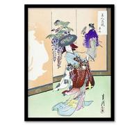 Artery8 Dancing Woman Japanese Performer Retro Japan Framed Wall Art Print Gekko | Size: W12" x H16" Artery8 Multicolor W12" x H16"