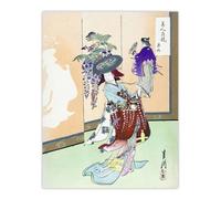 Artery8 Dancing Woman Japanese Performer Retro Japan Wall Art Print Gekko | Size: W12" x H16" Artery8 Multicolor W12" x H16"