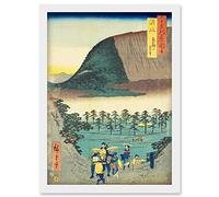 Artery8 Distant View of Mount Zozu Sanuki Province Utagawa Hiroshige Japanese Woodblock Artwork Framed Wall Art Print A4