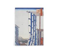Artery8 Dyers Quarters Kanda Canvas Wall Art Print Utagawa Hiroshige in Blue | Size: W18" x H24" Artery8 Blue W18" x H24"