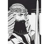 Artery8 Ephraim Lilian Joshua Bible Large Wall Art Poster Print Thick Paper 18X24 Inch