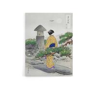 Artery8 Full Moon Pine Tree Vintage Ukiyo E Canvas Wall Art Print Gekko in Green | Size: W12" x H16" Artery8 Green W12" x H16"