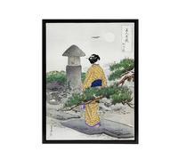 Artery8 Full Moon Pine Tree Vintage Ukiyo E Framed Canvas Wall Art Print Gekko in Green | Size: W12" x H16" Artery8 Green W12" x H16"