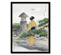 Artery8 Full Moon & Pine Tree Vintage Ukiyo E Framed Wall Art Print Gekko in Green | Size: A4 Artery8 Green A4