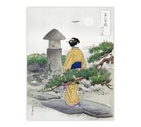 Artery8 Full Moon & Pine Tree Vintage Ukiyo E Wall Art Print Gekko in Green | Size: W24" x H32" Artery8 Green W24" x H32"